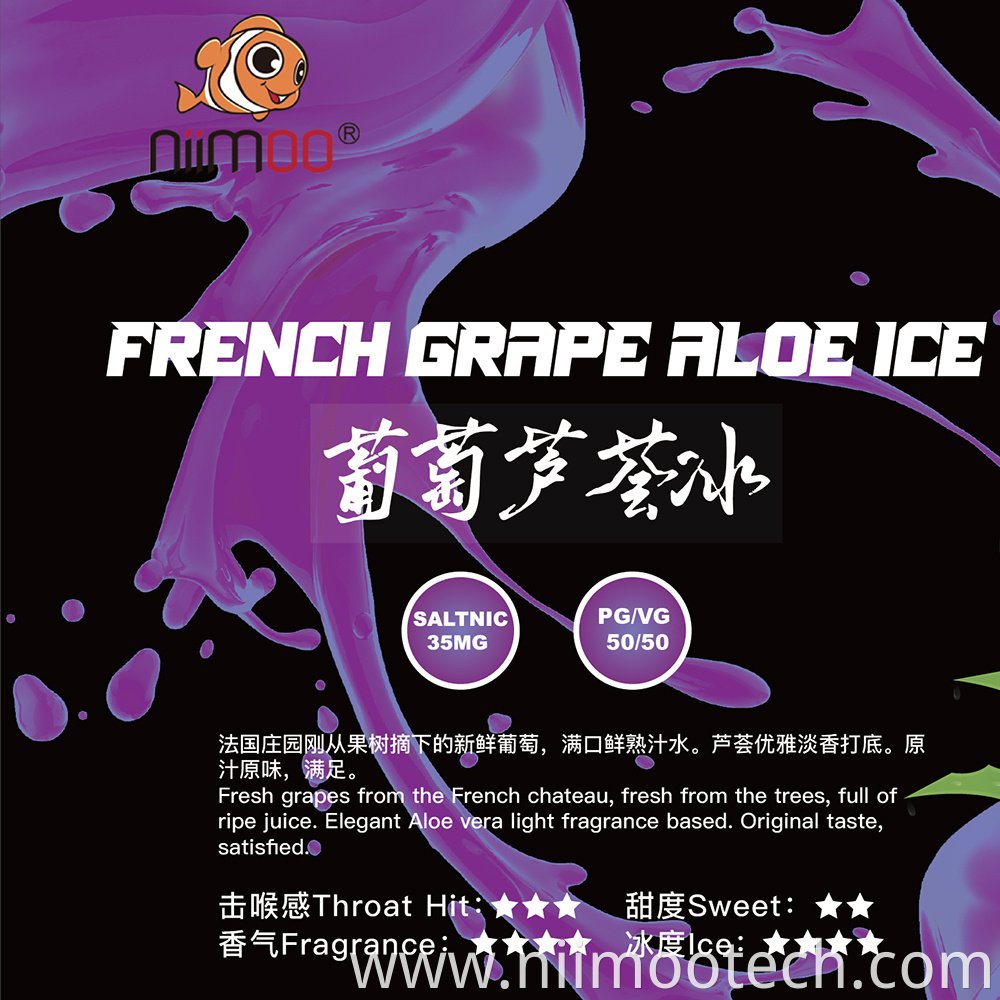 French Grape Aloe Ice Flavored E-Cigarette